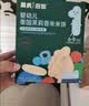 英氏婴幼儿零食婴标米饼4盒宝宝零食磨牙饼干辅食组合6个月以上 实拍图