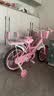 紫榕 儿童自行车女孩单车3-8岁公主款脚踏车男女宝宝小孩童车 公主粉【京仓直发】闪轮护具套装 16寸 适合100-120cm 实拍图