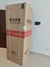 奥马（Homa）60cm超薄301升法式多门小型家用电冰箱一级变频风冷无霜零度保鲜冷藏冷冻两用宿舍租房301WF/B 实拍图