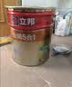 立邦乳胶漆京雅居金装净味5合1内墙油漆涂料墙面漆白漆防霉5L/约7kg 实拍图