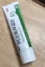 丽芙阿达帕林凝胶0.1%*35g第三代维a酸乳膏祛痘印改善毛孔粗大去黑头医用正品祛痘痤疮专用青少年修复药膏 实拍图