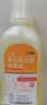 金口馨 复方氯己定含漱液300ml*1瓶 用于口腔黏膜炎 牙龈出血 牙周脓肿 口腔黏膜溃疡 甲硝唑消炎药牙齿痛 实拍图
