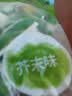 甘源牌芥末味青豌豆青豆豌豆粒豆子坚果炒货休闲零食特产小吃量贩装500g 实拍图