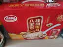 达利园桂圆银耳八宝粥送礼方便速食早餐粥即食罐头360g*12罐 整箱礼盒装 实拍图