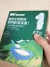 英氏婴幼儿钙铁锌粒粒面140g 颗粒面婴儿面条宝宝辅食初添6月+ 实拍图