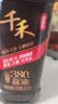 千禾御藏本酿380天酱油1.17kg【0添加特级生抽】厨房调味烧菜凉拌点蘸 实拍图