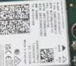 睿因（Wavlink）AX210无线网卡Intel千兆电竞游戏WiFi6E笔记本电脑内置M.2网卡wifi接收器蓝牙5.4 实拍图
