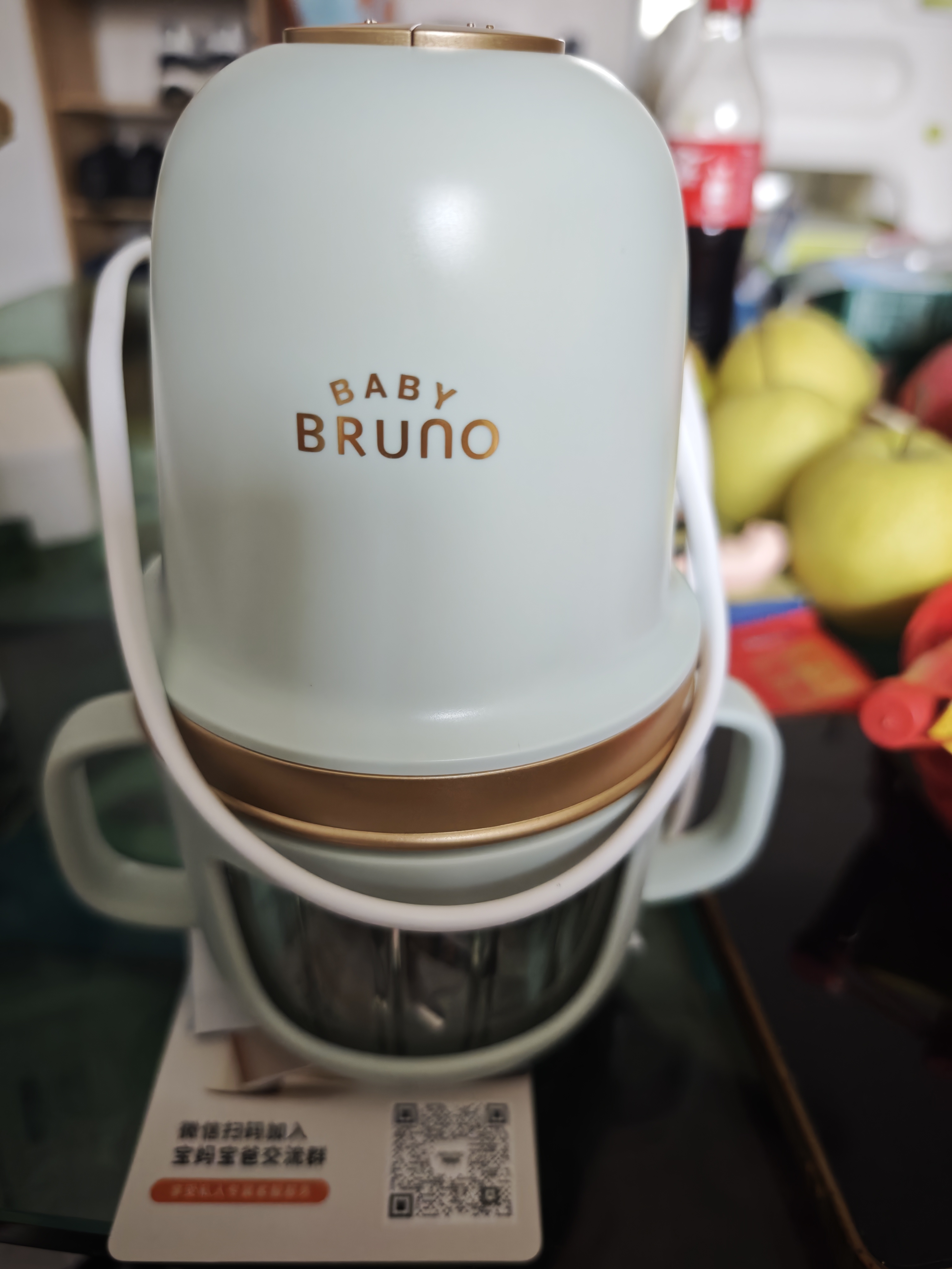BRUNO小蘑菇辅食机绞肉机婴儿宝宝全月龄料理机佐料机0塑料316L家用小型薄荷绿FSJ8LB01 实拍图