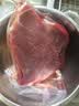 往来白丁 内蒙古原切牛腿肉2斤净重 黄牛前后腿生鲜小炒肉烧烤食材草饲 实拍图