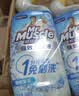 威猛先生（Mr Muscle）免刷洗 强效洁厕灵 洁厕剂 馥郁繁花型 去污渍清洁尿垢 600gX4瓶 实拍图