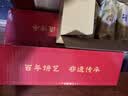 百草味香酥沙琪玛牛乳提子味500g整箱传统糕点中式糕点早餐代餐企业团购 实拍图
