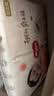 好奇（Huggies）好奇铂金装小桃裤纸尿裤NB76片(5kg以下)尿不湿【散热口碑王】 实拍图