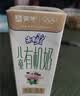 蒙牛未来星成长儿童牛奶原生钙骨力型125ml*20盒3.8g/包学生奶礼盒装 实拍图