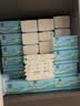 维达抽纸3层140抽*20包S码 客厅办公室酒店天然无香软抽 （整箱销售） 实拍图