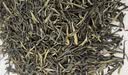 凤牌红茶 经典58凤庆滇红特级250g罐装茶叶2026新茶 中华老字号 实拍图