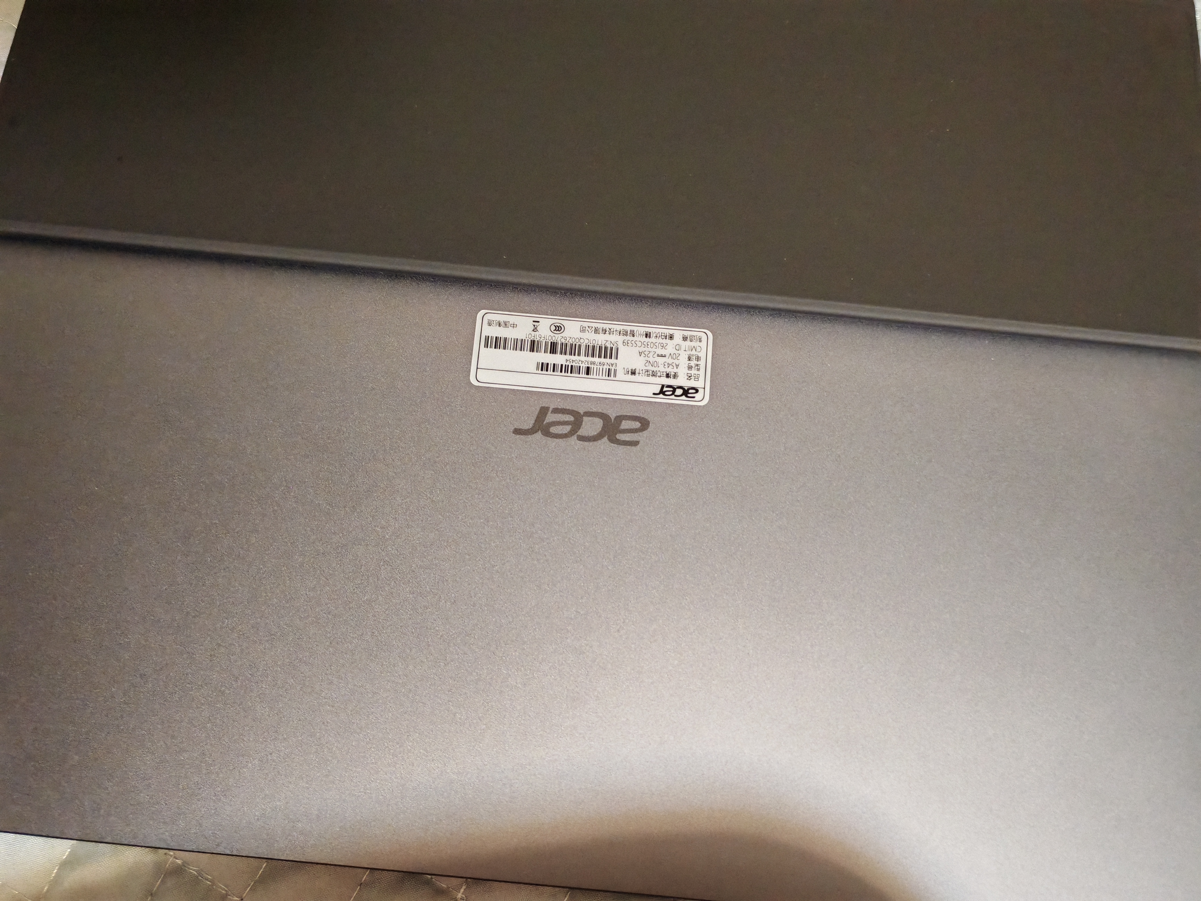 宏碁（acer）Windows平板二合一笔记本电脑A543 14英寸触控高清屏高性能轻薄商务办公本学生 8+256G 实拍图