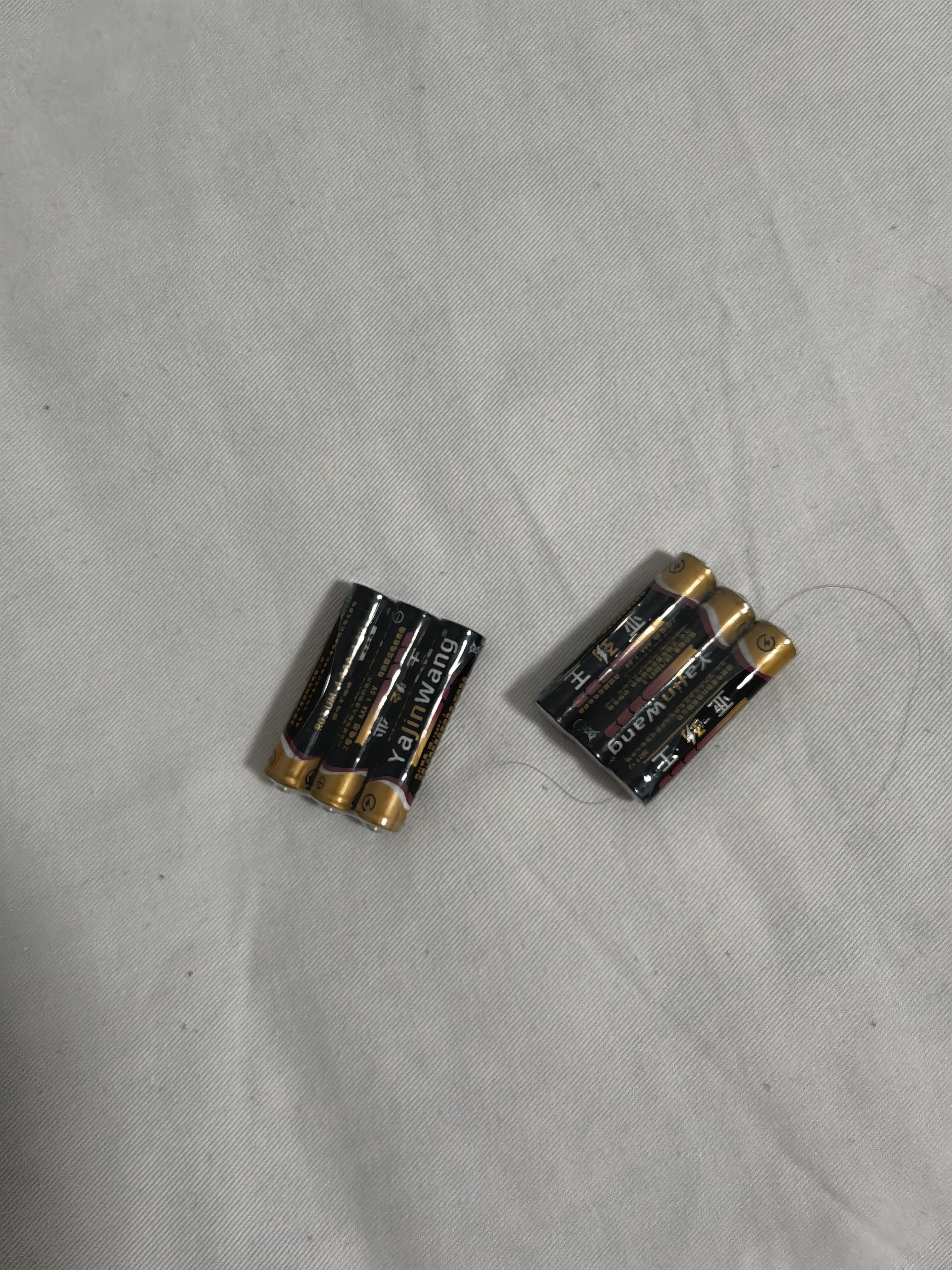 碳性电池5号7号玩具电视空调遥控器挂钟闹钟适用五号七号正品 7号6个装(限时冲量) 实拍图