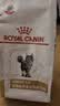 皇家（ROYAL CANIN）泌尿道处方猫粮LP34稀释尿液溶解鸟粪石结石猫全价处方粮1.5KG*2 实拍图