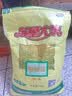苏垦珍珠米20斤 宝金玉大米10kg 绿色食品 当季新米 实拍图