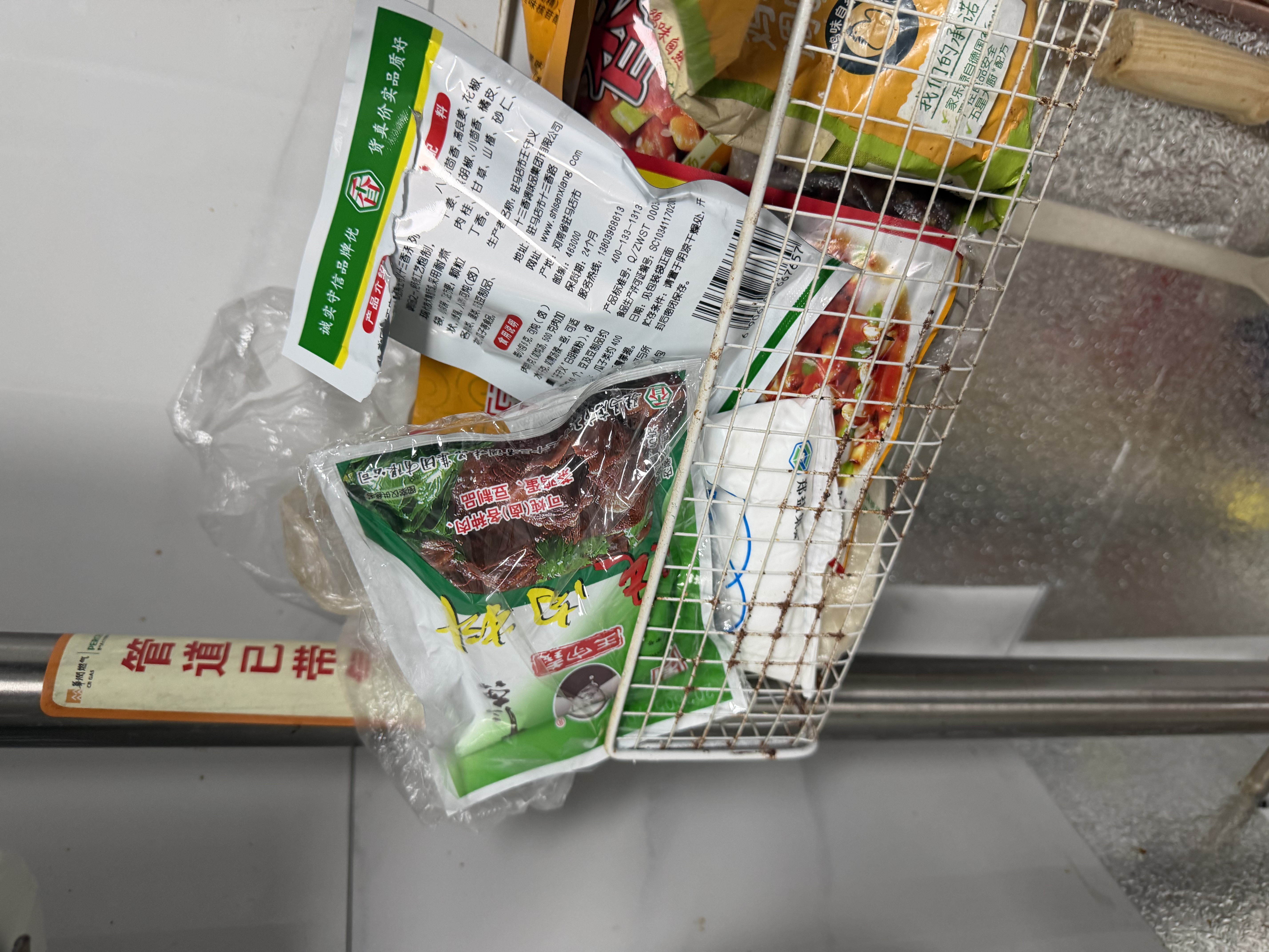 王守义  炖肉料 40g袋装*2 每袋含8小包 渗透快口味浓 中华老字号调味料 实拍图