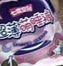 七度空间萌睡安心裤超长安睡裤大码夜用裤型卫生巾XL码5条【新国标认证】 实拍图