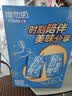 维他奶原味豆奶植物蛋白饮料250ml*16盒 家庭聚会 礼盒装 实拍图