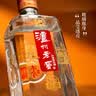 泸州老窖八年窖头曲 流金版52度500ml*6整箱装 浓香型白酒 实拍图