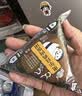 京鲁远洋奥尔良鸡肉三角海苔饭团 600g6枚 儿童早餐 夜宵 实拍图