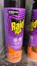 雷达（Raid）杀虫剂喷雾 550ml*2瓶 香甜橙花香型家用室内杀蟑 实拍图