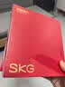 SKG颈椎按摩仪G5【行业TOP+礼盒款 】肩颈部脖子按摩器红光热敷院线级EMS脉冲送男女朋友生日实用礼物 实拍图