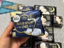 高洁丝阳光烘烘&海岛奢宠纯棉卫生巾8包64片日夜用护垫姨妈巾自营轻薄 实拍图