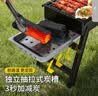 尚烤佳（Suncojia）烧烤炉 户外烧烤架 木炭烤羊肉串炉 碳烧烤烤炉 长条烤箱烧烤工具 实拍图