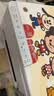 爱普生（EPSON）【6代新品】L3351墨仓式彩色打印机 微信打印/无线连接 家用AI学习打印机（打印、复印、扫描） 实拍图