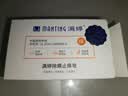 满婷除螨止痒皂108g（除螨皂香皂去螨虫洗面奶螨婷洁面洗澡男女肥皂） 实拍图
