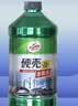 龟牌（Turtle Wax）硬壳防冻玻璃水-25°汽车强力去油膜去污雨刮水四季通用2L*2瓶 实拍图