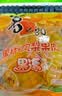 喜之郎蜜桔凤梨椰果果冻15杯共520g 休闲儿童解馋出游小零食下午茶 实拍图
