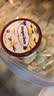 哈根达斯（Haagen-Dazs）经典草莓口味冰淇淋 100ml/杯 雪糕 实拍图