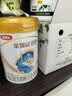 伊利金领冠珍护幼儿A2β-酪蛋白奶粉3段12-36月900g*1罐 HMO乳源专利 实拍图