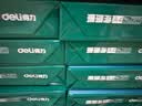得力（deli）珊瑚海A4打印纸 80g500张*10包一箱 双面使用 加厚复印纸 整箱5000张7430【销冠系列】 实拍图