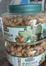 三只松鼠大颗粒手剥巴旦木500g 罐装坚果炒货干果扁核桃 零食送礼  实拍图