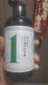 姜力洗发水1号原生姜汁植萃洗发露 男女通用去屑控油洗发乳500ml 实拍图
