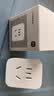 小米米家智能插座4  WiFi6智能控制 定时开关 插头电量统计小米澎湃联动 适用加湿器取暖器电热毯 实拍图