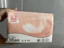 洁云抽纸 绒触感3层110抽*27包 面巾纸整箱 可湿水S码纸巾 软抽餐巾纸 实拍图