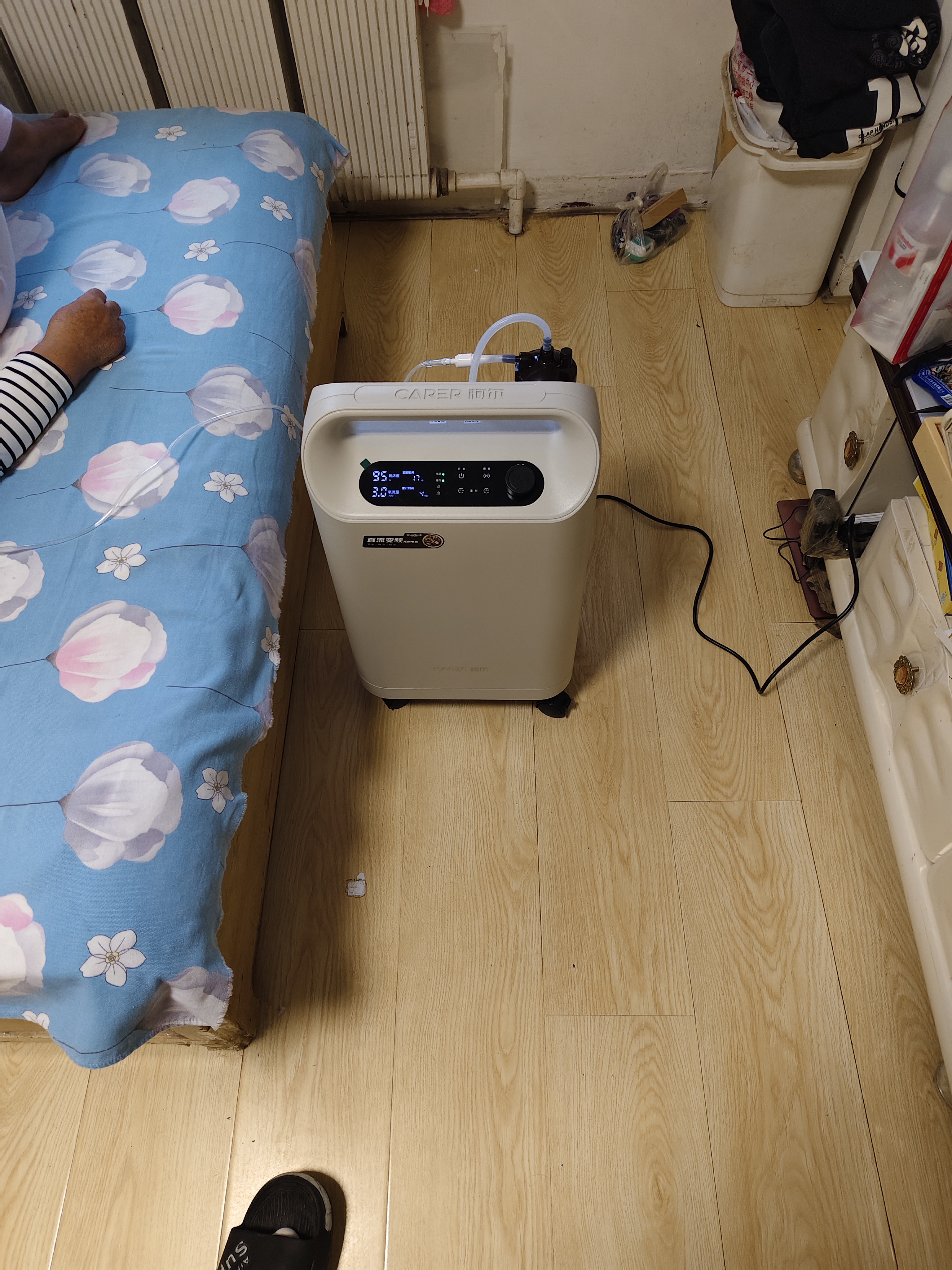 柯尔（CARER）制氧机家用吸氧机老人医用级5L超静音大流量氧气机CR-B5W 实拍图