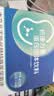 FOSDUS【3盒装】FOSDUS析康力素0磷0钾分离乳清蛋白粉透析蛋白营养粉 实拍图
