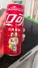 可口可乐（Coca-Cola）碳酸饮料 330ml*24摩登罐 主题罐新老包装随机发货 实拍图