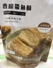 明珠 香酥带鱼酥250g原味带鱼酥浙江舟山特产解馋海味小零食 实拍图
