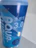 海昌水感觉隐形眼镜护理液美瞳保湿500ml+120ml 保湿润滑清洁镜片 实拍图