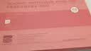 宝虹水彩本【全网热销】学院级棉浆四面封胶水彩纸300g随身旅行水彩写生速写本专业手绘画画本 16k细纹300g 26X18cm 实拍图