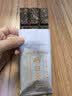 品品香白茶 晒白金福鼎白茶寿眉360g 2021年紧压老白茶礼盒茶叶 实拍图